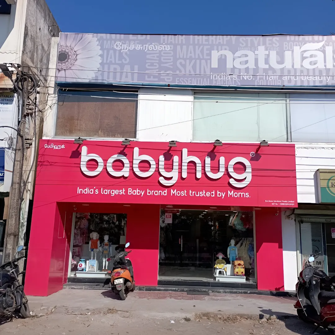 Babyhug Store 